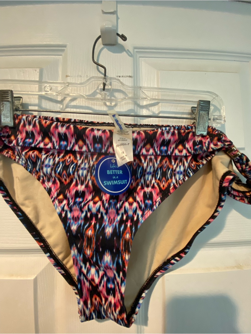 Swimsuits For All Multicolor Ikat Print Bikini Bottoms